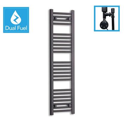 1200x300mm Dual Fuel Flat Black Heated Towel Rail Radiator